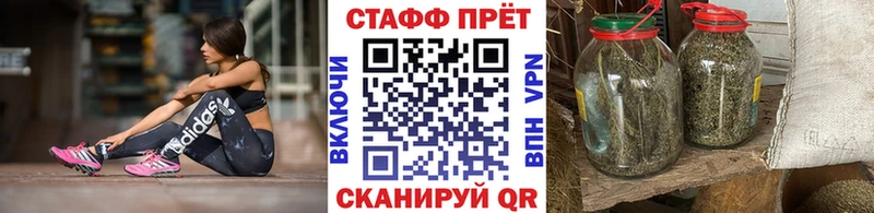 Что такое Спасск-Рязанский MDMA  СОЛЬ  ГАШ  Канабис  Меф  КОКАИН 