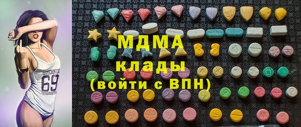 первитин Алексеевка