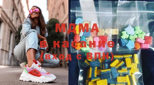 меф VHQ Алзамай
