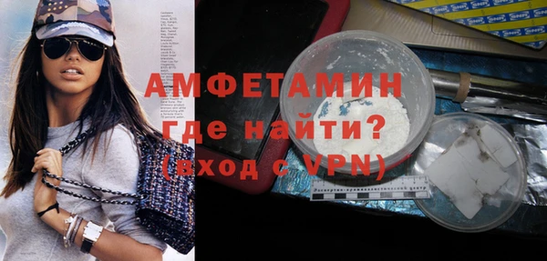 меф VHQ Алзамай