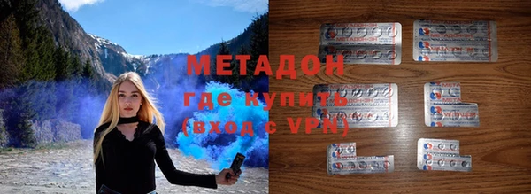 меф VHQ Алзамай