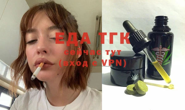 марки nbome Алексин