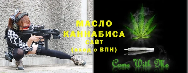 меф VHQ Алзамай