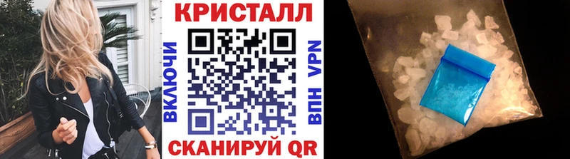 Первитин пудра  Спасск-Рязанский 