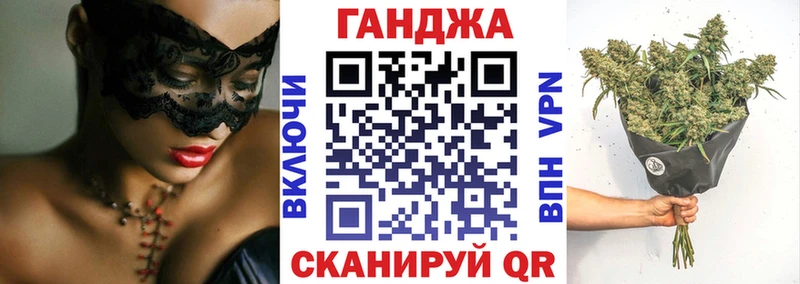 цена наркотик  Спасск-Рязанский  Марихуана индика 
